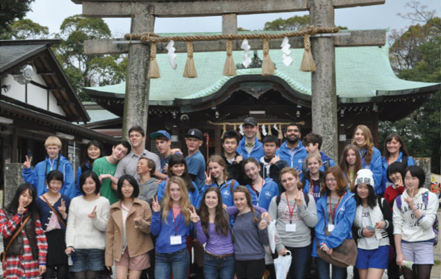You Can Be A Student Ambassador To Japan!