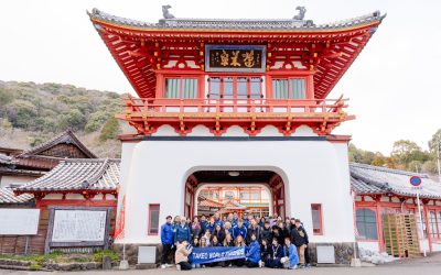 Be a Student Ambassador to Japan!