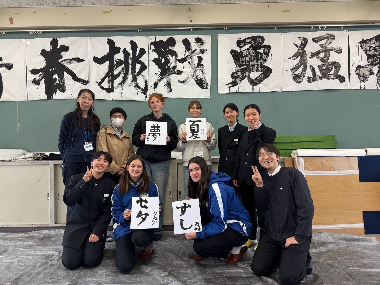 Sebastopol World Friends Trip to Chyhyryn in 2017